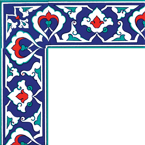 10x20 cm Çini Bordür B-41